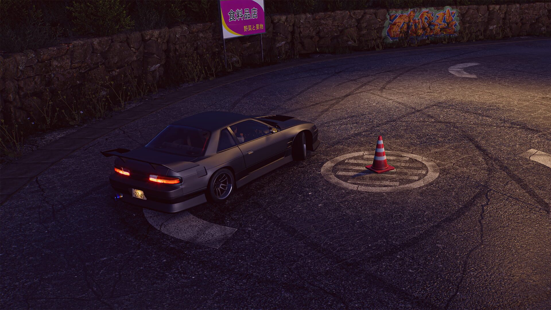 Screenshot for JDM: Japanese Drift Master