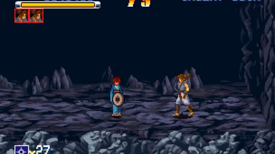 Screenshot for Ganryu