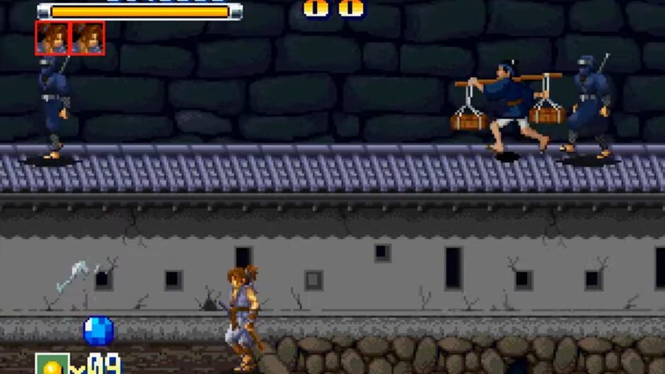 Screenshot for Ganryu