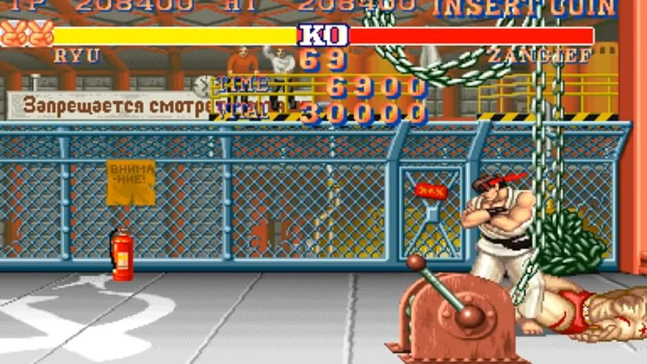 Screenshot for Street Fighter II