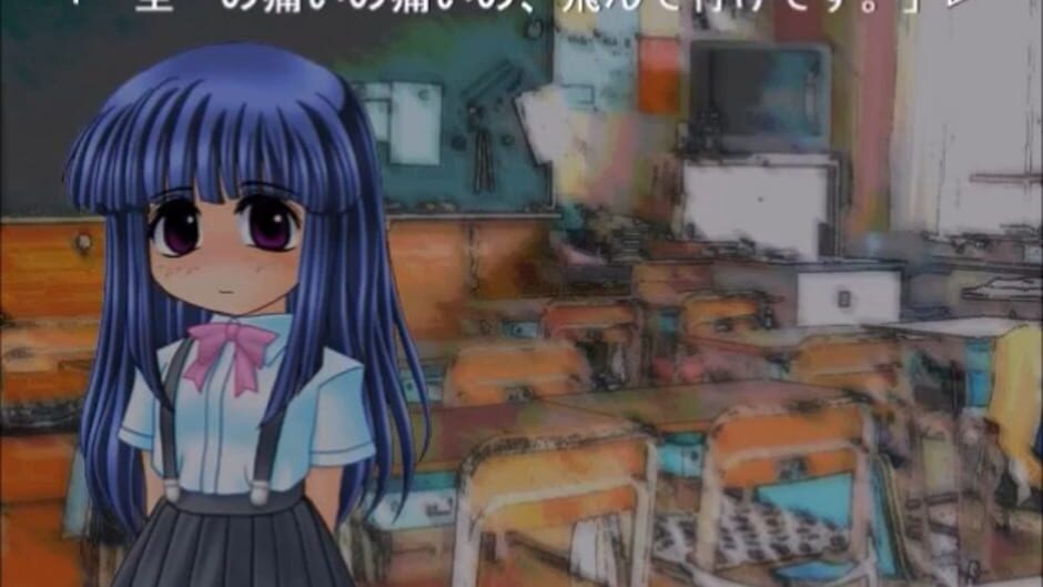 Screenshot for Higurashi no Naku Koro ni: Ch.1 Onikakushi-hen