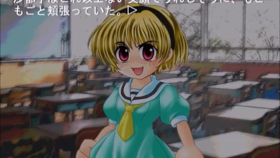 Screenshot for Higurashi no Naku Koro ni: Ch.3 Tatarigoroshi-hen