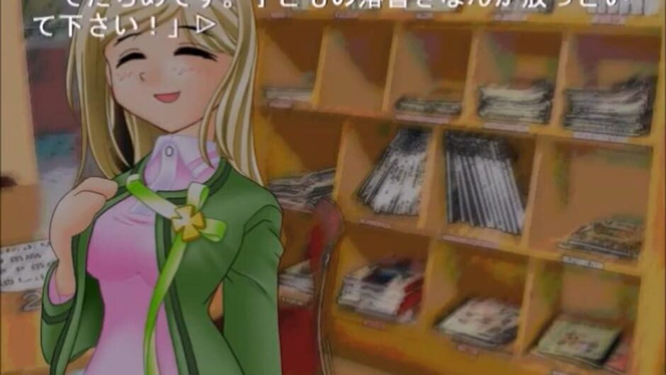 Screenshot for Higurashi no Naku Koro ni: Ch.5 Meakashi-hen