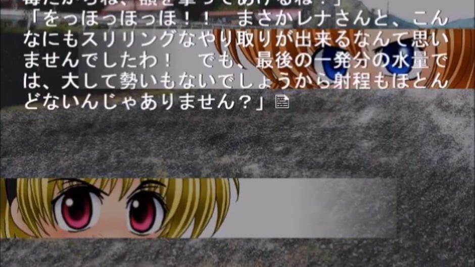 Screenshot for Higurashi no Naku Koro ni: Ch.6 Tsumihoroboshi-hen