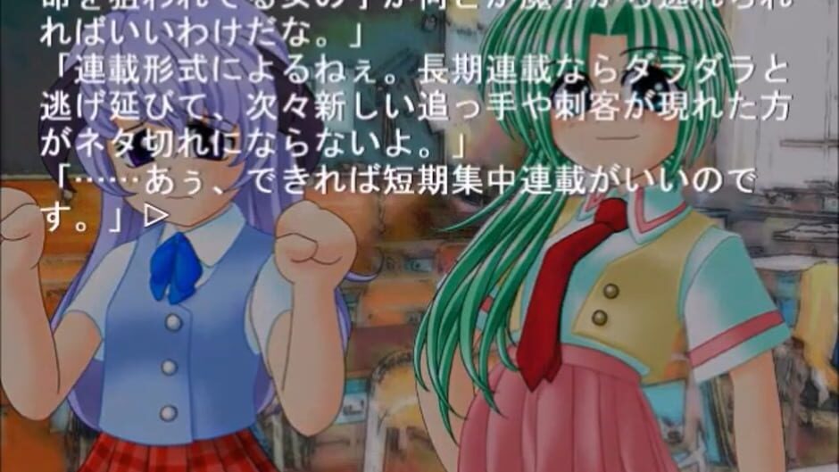 Screenshot for Higurashi no Naku Koro ni: Ch.8 Matsuribayashi-hen