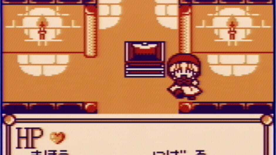 Screenshot for Akazukin Cha-cha