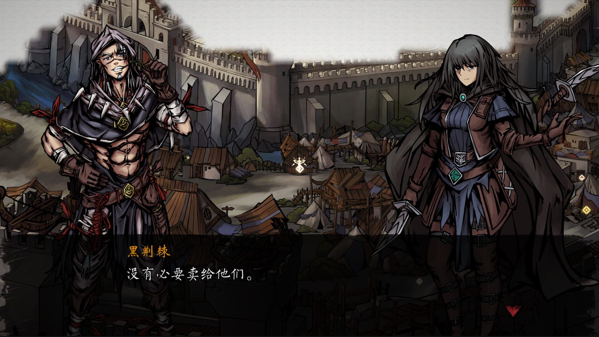 Screenshot for The Nameless: Slay Dragon