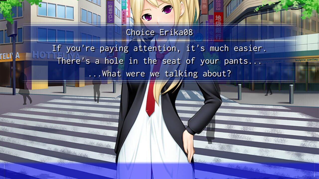 Screenshot for Nakadashi Banzai