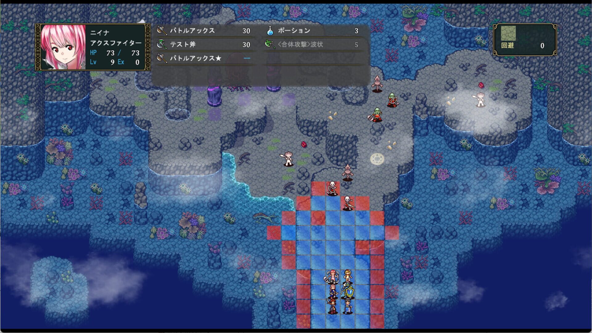 Screenshot for Azure Orphanage