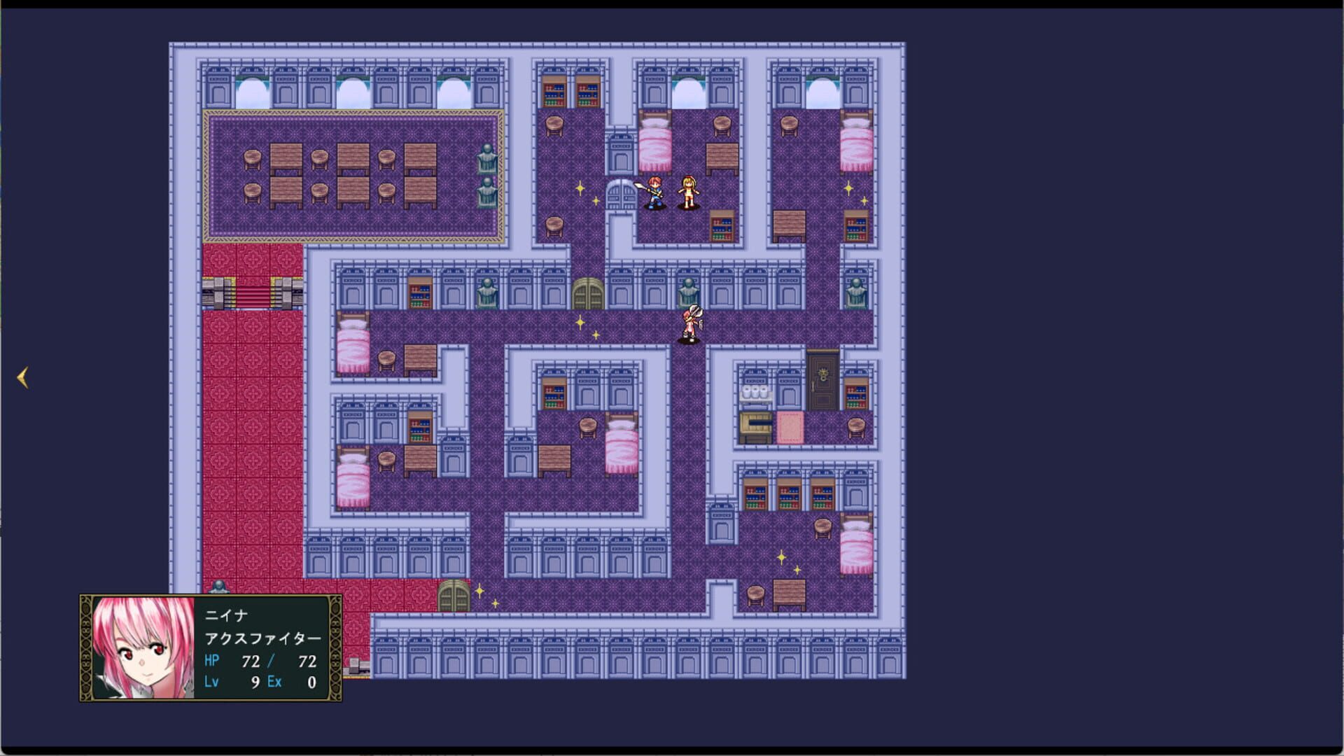 Screenshot for Azure Orphanage