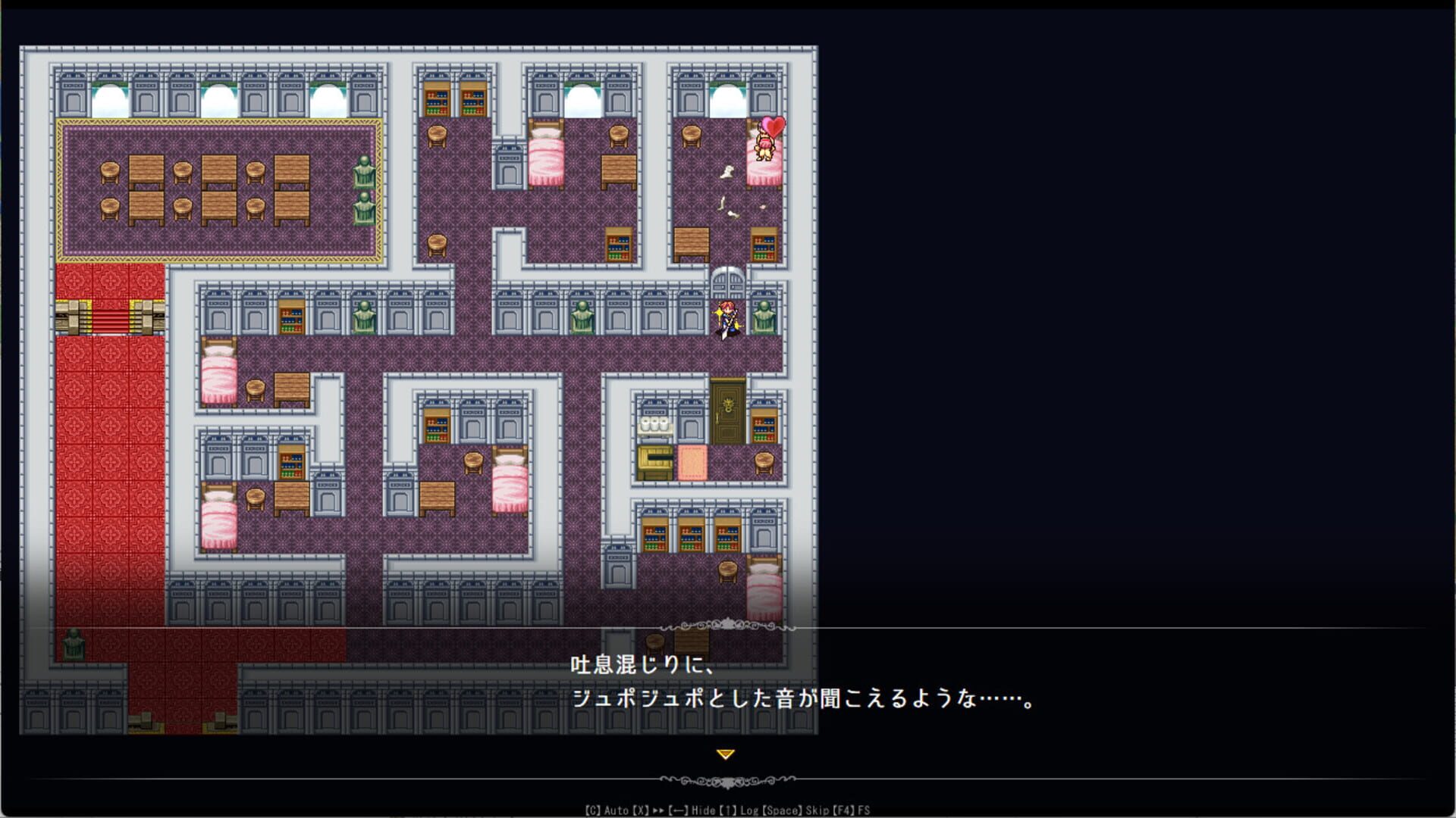Screenshot for Azure Orphanage