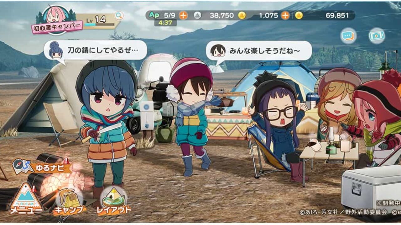 Screenshot for Laid-Back Camp: Have a nice day!