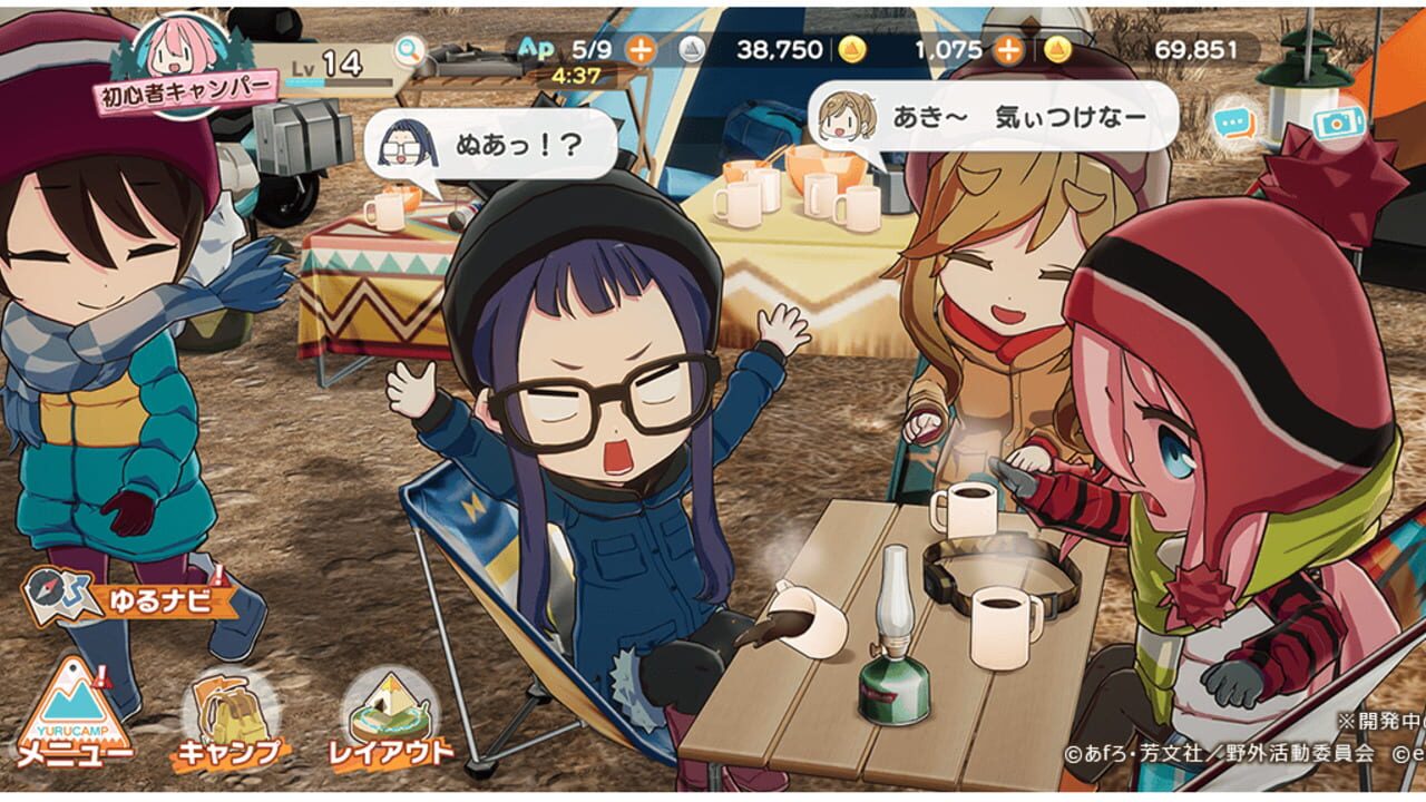 Screenshot for Laid-Back Camp: Have a nice day!