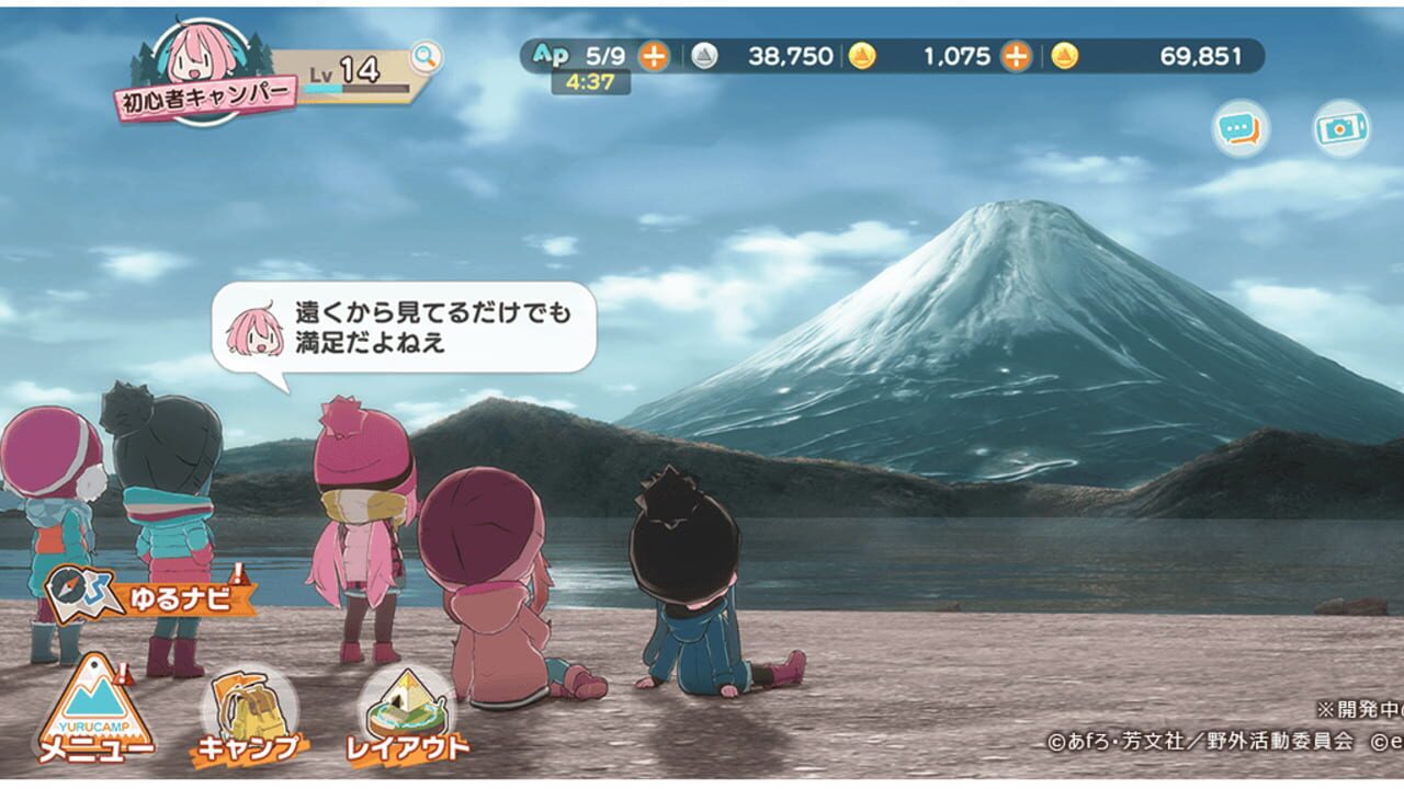 Screenshot for Laid-Back Camp: Have a nice day!