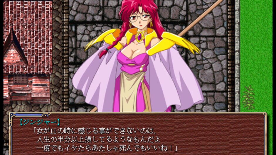 Screenshot for Harlem Blade II: Dark Angel