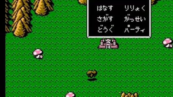 Screenshot for Bikkuriman World: Gekitou Sei Senshi