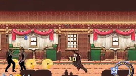 Screenshot for Around the World in 80 Days