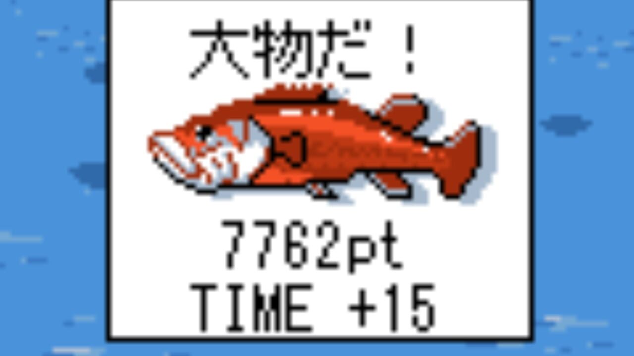 Screenshot for Sonic Fishing