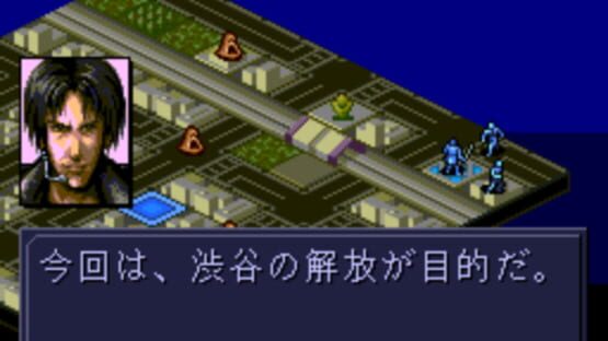 Screenshot for Majin Tensei II: Spiral Nemesis