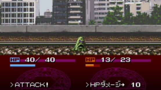 Screenshot for Majin Tensei II: Spiral Nemesis