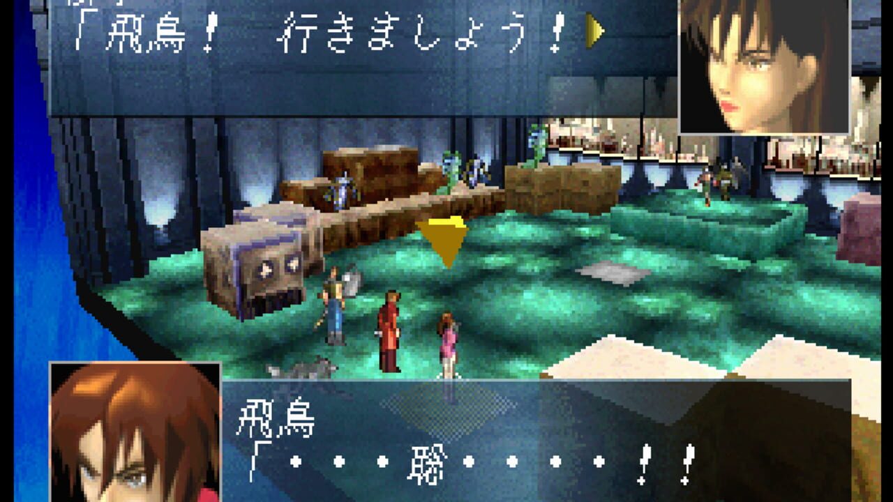 Screenshot for Ronde