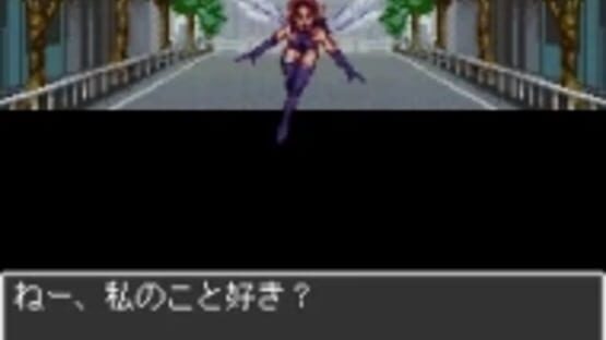 Screenshot for Majin Tensei: Blind Thinker II