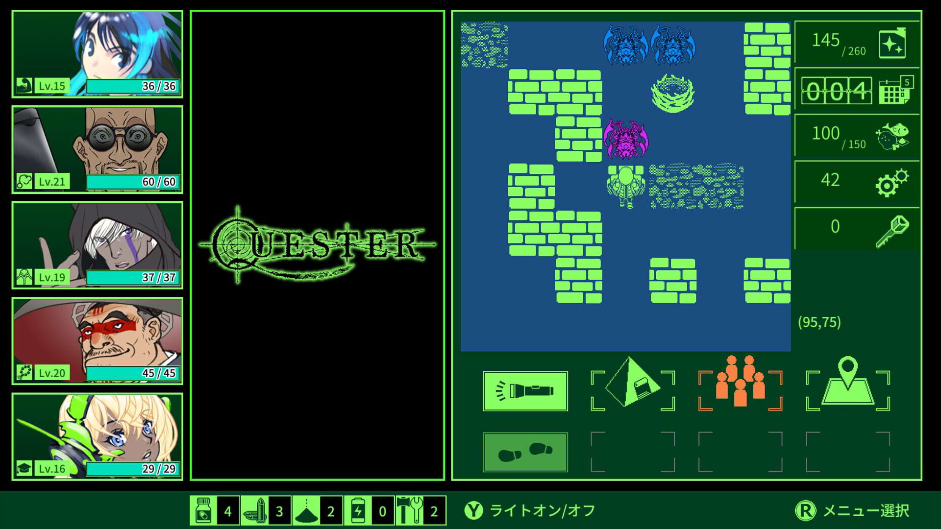 Screenshot for Quester
