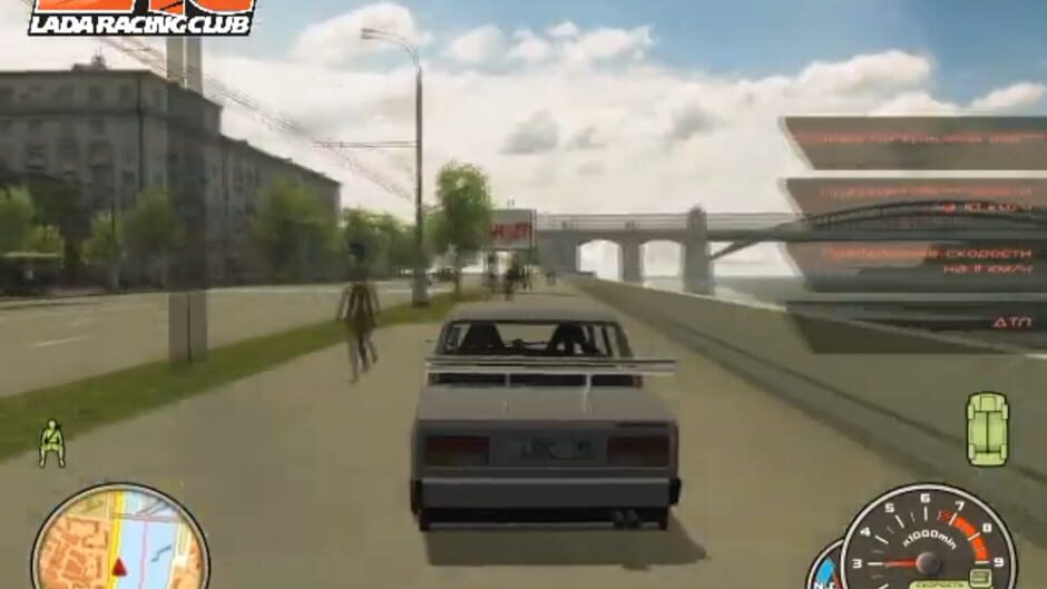 Screenshot for Lada Racing Club