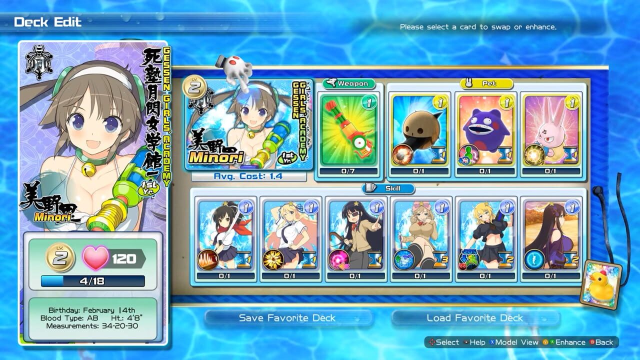 Screenshot for Senran Kagura: Peach Beach Splash