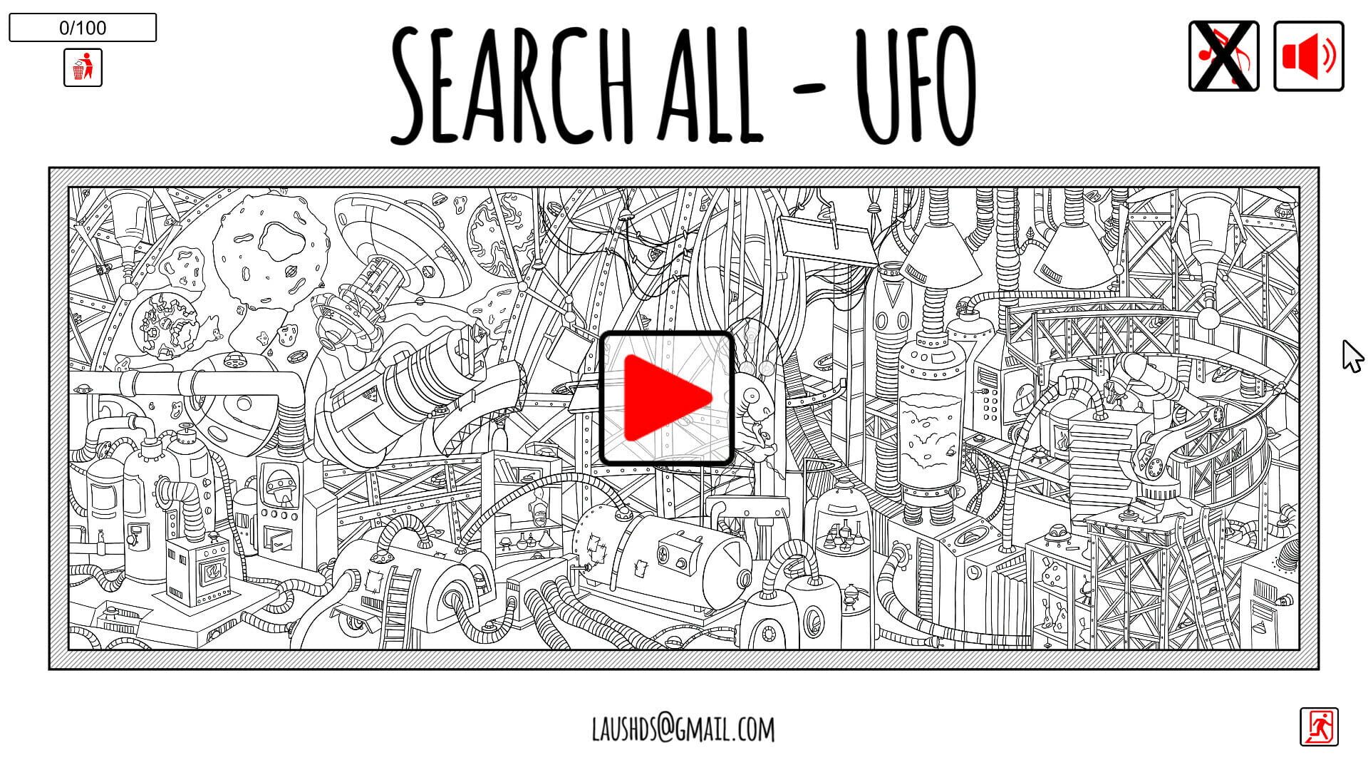Screenshot for Search All: UFO