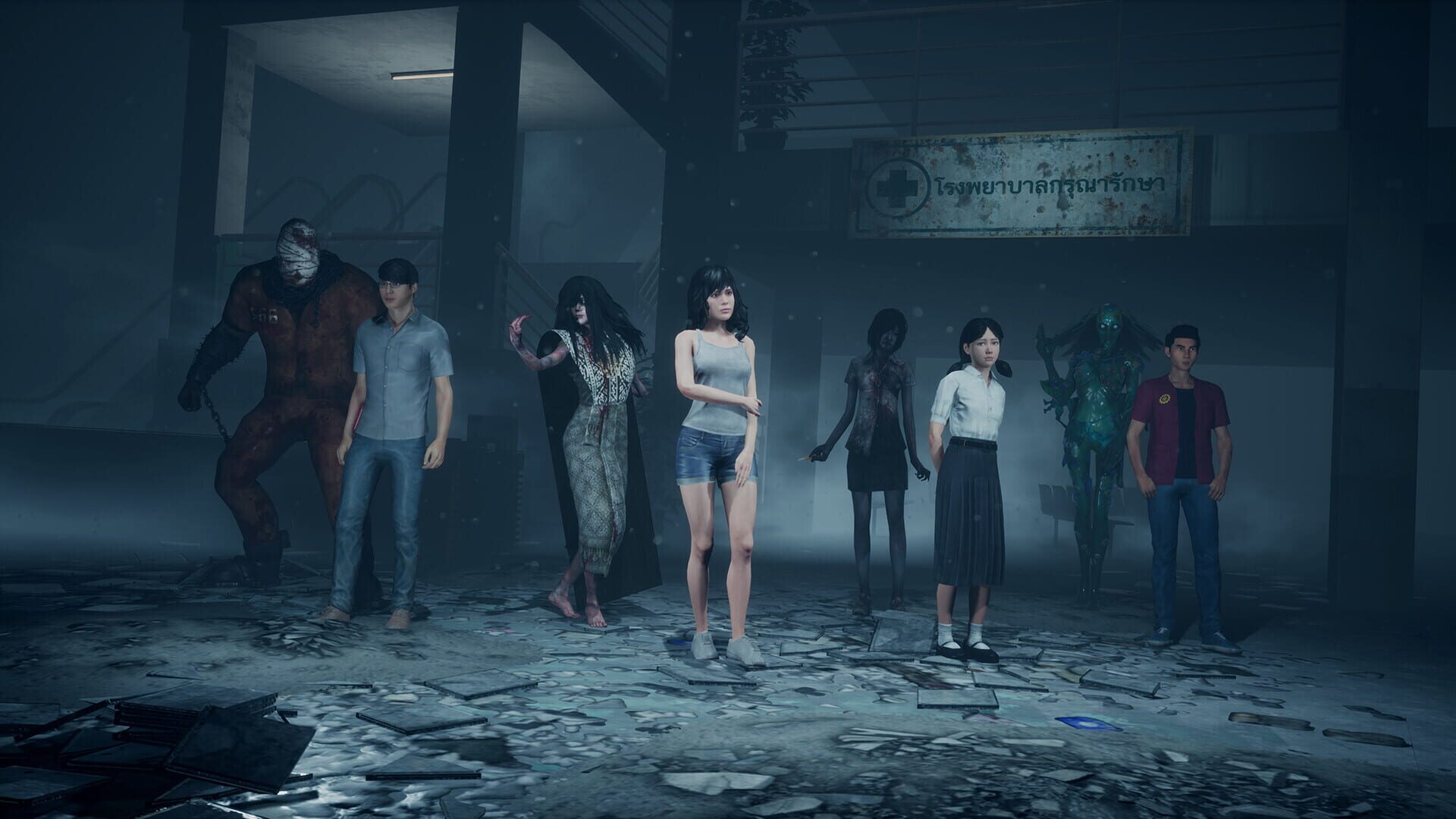 Screenshot for Home Sweet Home: Online