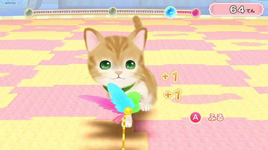 Screenshot for Pups & Purrs Pet Shop
