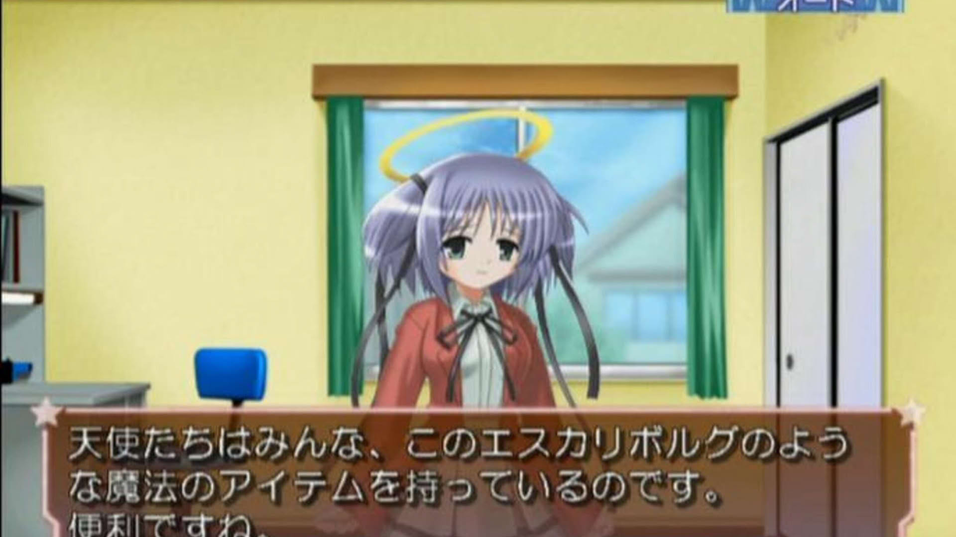 Screenshot for Game ni Nattayo! Dokuro-chan: Kenkou Shindan Daisakusen