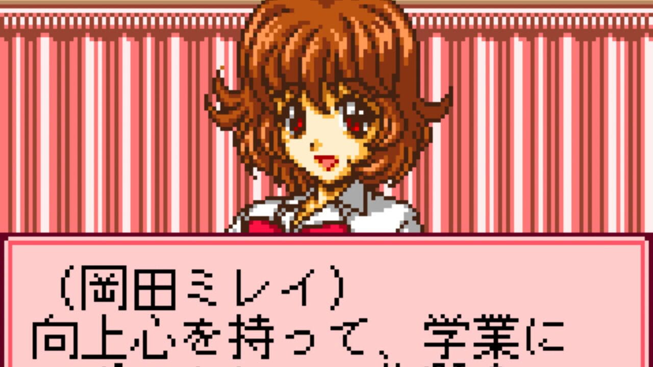 Screenshot for Pocket Love: If