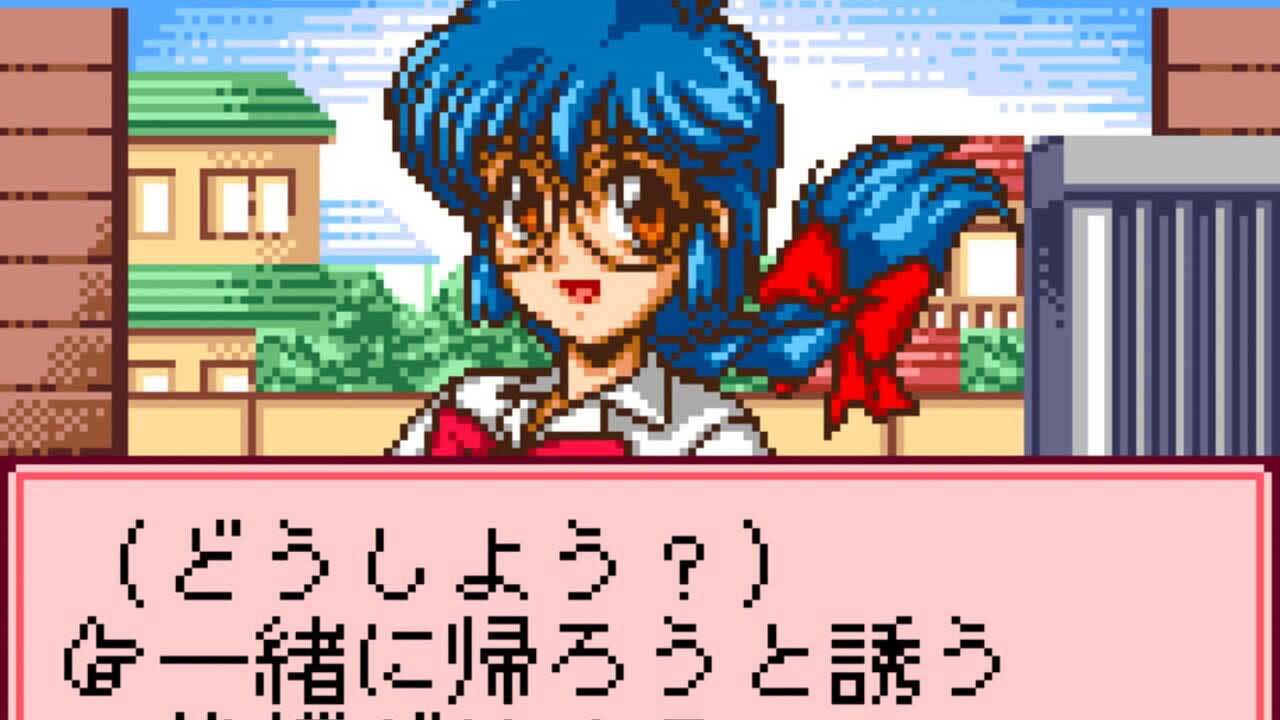 Screenshot for Pocket Love: If