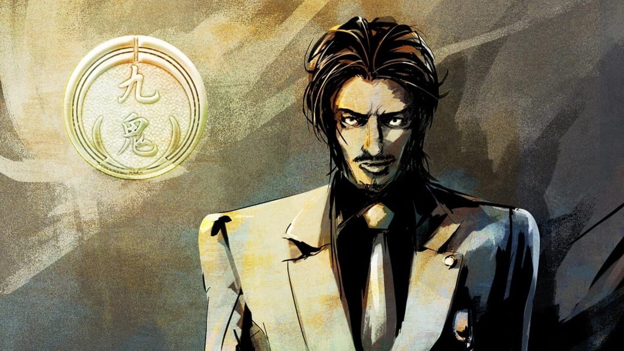 Screenshot for Kurohyou 2: Ryuu ga Gotoku Ashura-hen