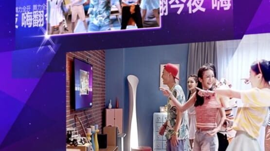 Screenshot for Just Dance: Vitality School