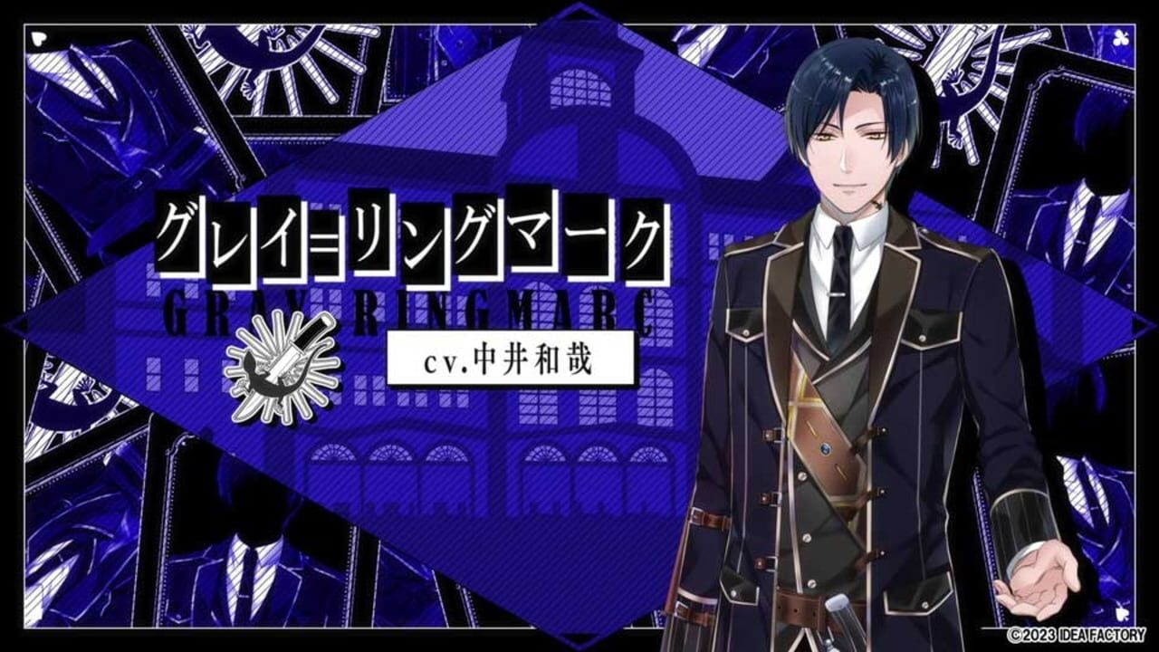 Screenshot for Spade no Kuni no Alice: Wonderful Black World