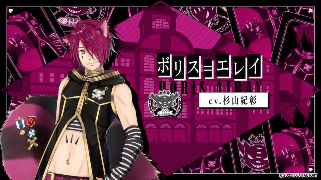 Screenshot for Spade no Kuni no Alice: Wonderful Black World