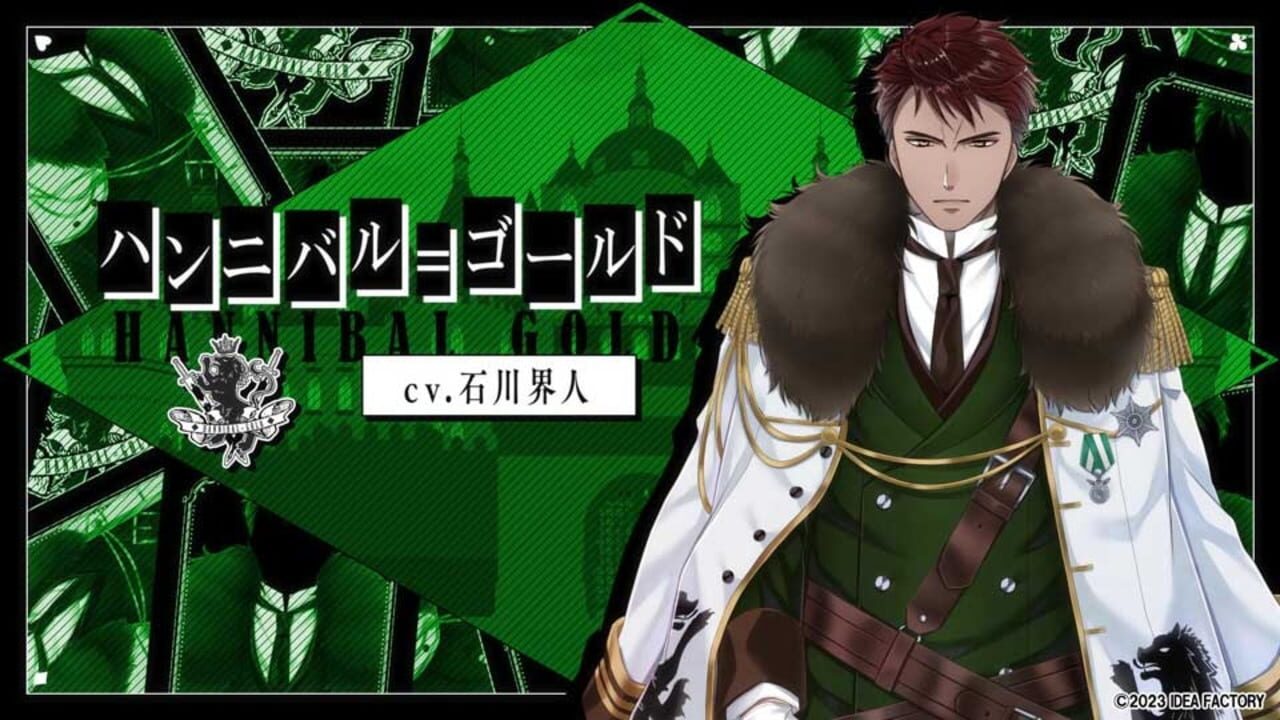 Screenshot for Spade no Kuni no Alice: Wonderful Black World