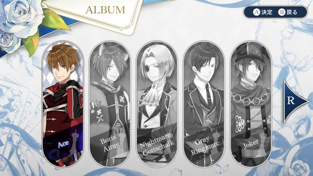Screenshot for Spade no Kuni no Alice: Wonderful Black World