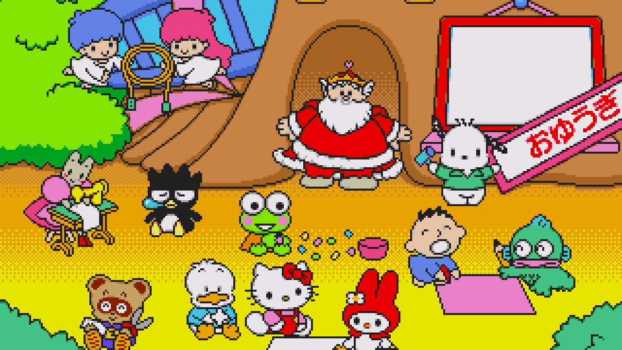 Screenshot for Ai to Yume no Kuni Sanrio Puroland: Chanto Dekirukana? Minna to Tanoshii Oyuugikai