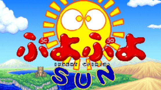 Screenshot for Puyo Puyo Sun