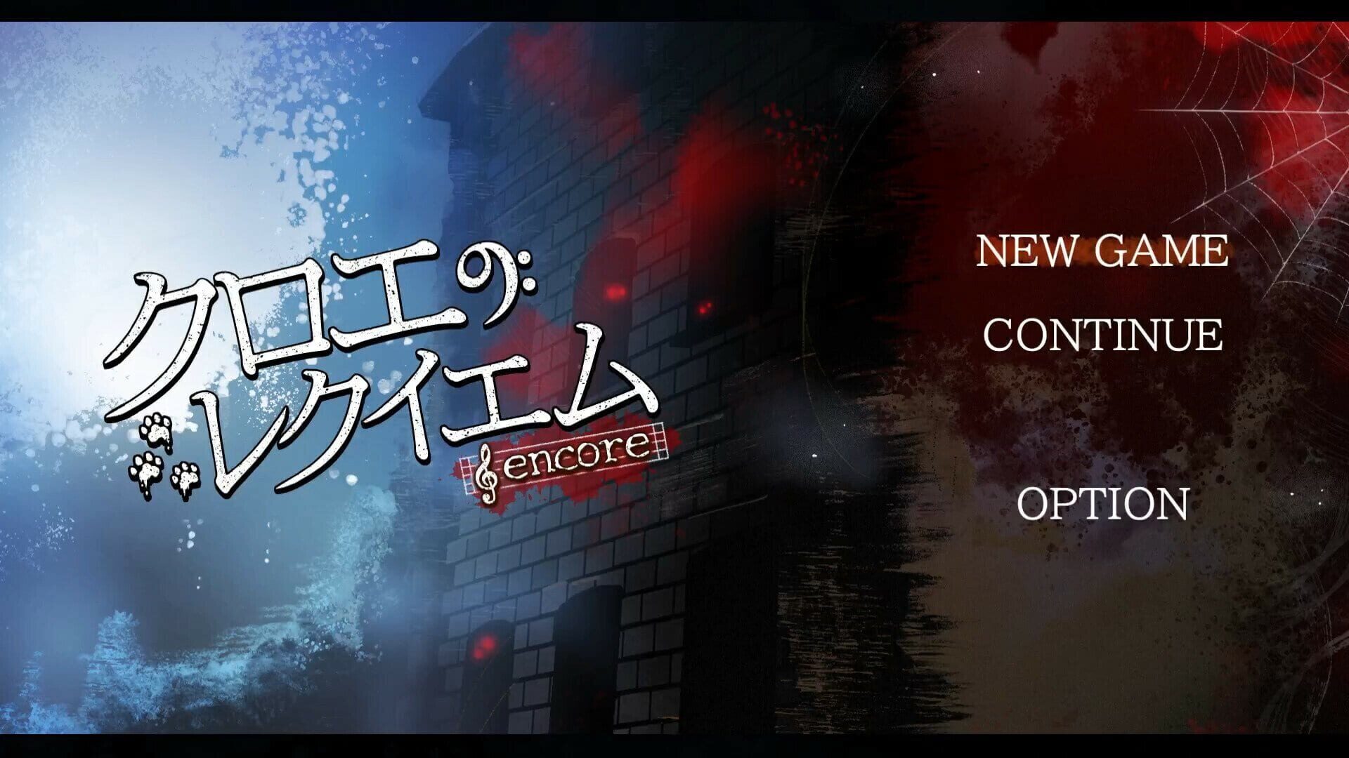 Screenshot for Chloe’s Requiem: Encore