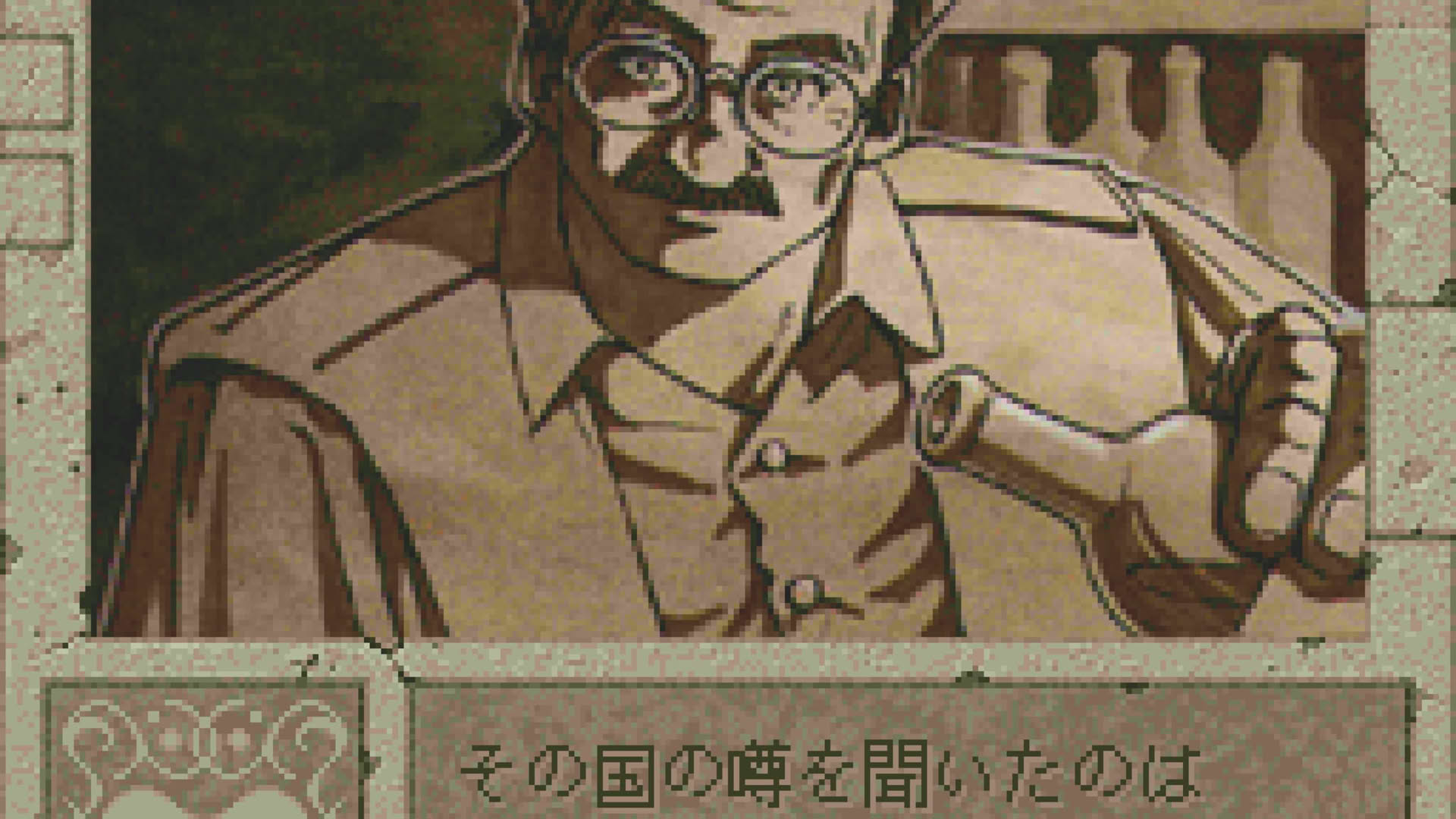 Screenshot for Boundary Gate: Daughter of Kingdom