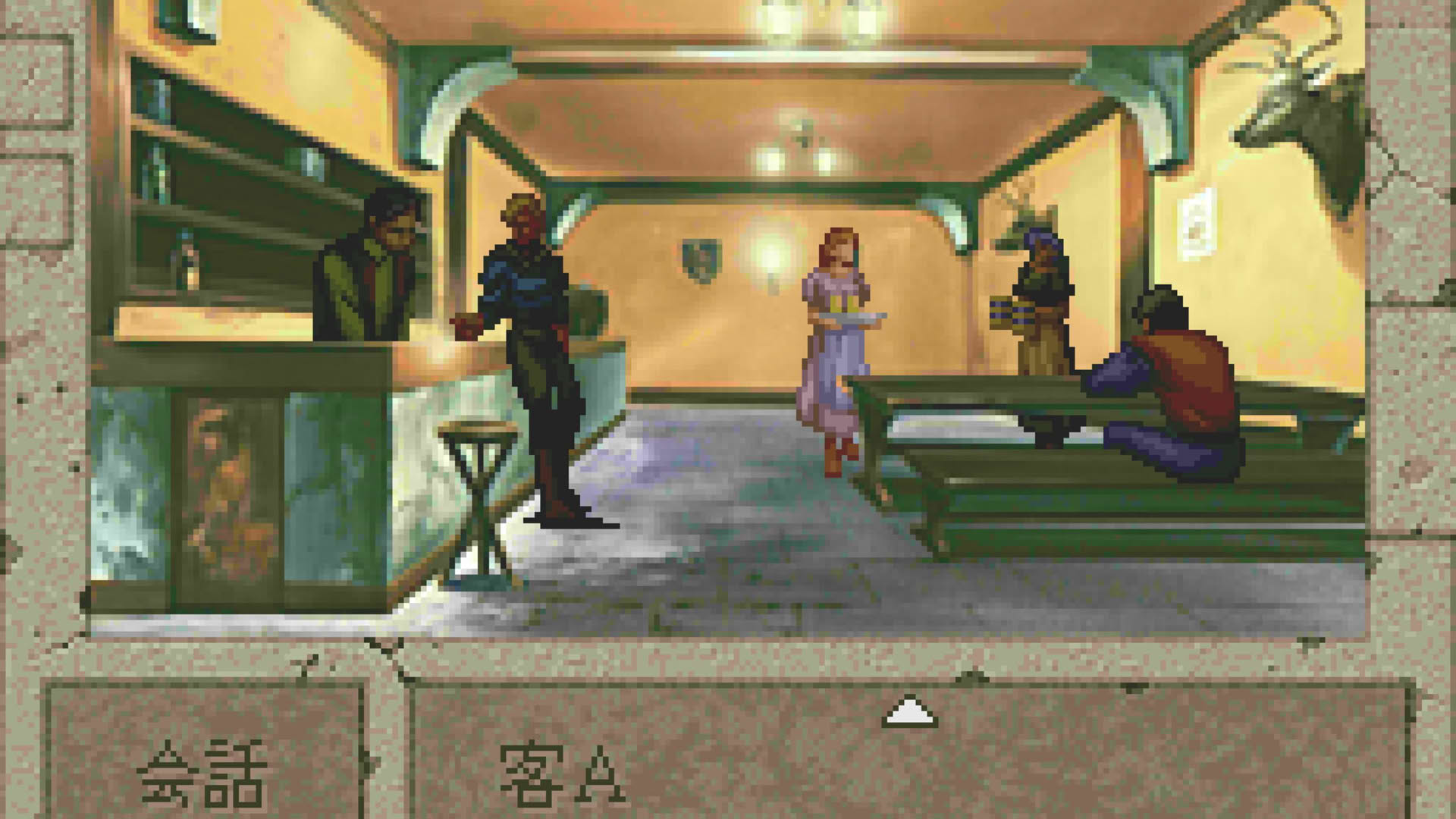 Screenshot for Boundary Gate: Daughter of Kingdom