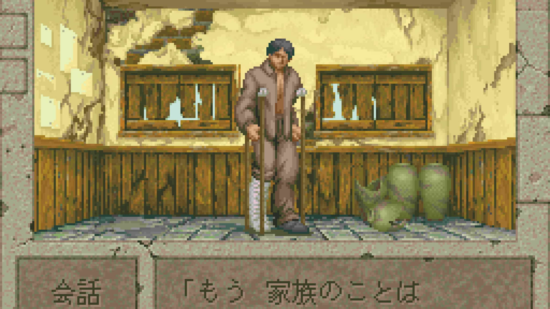 Screenshot for Boundary Gate: Daughter of Kingdom