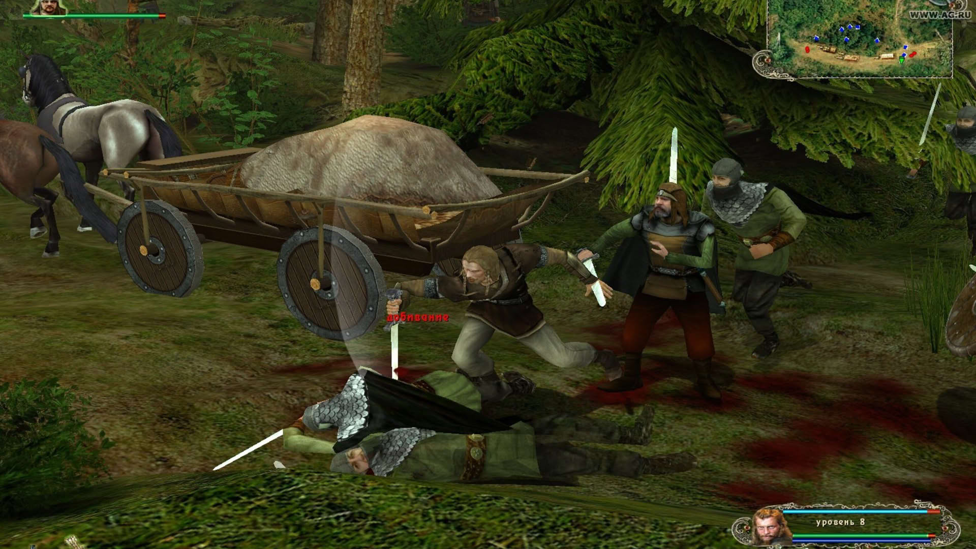 Screenshot for Wolfhound: The Way of the Warrior