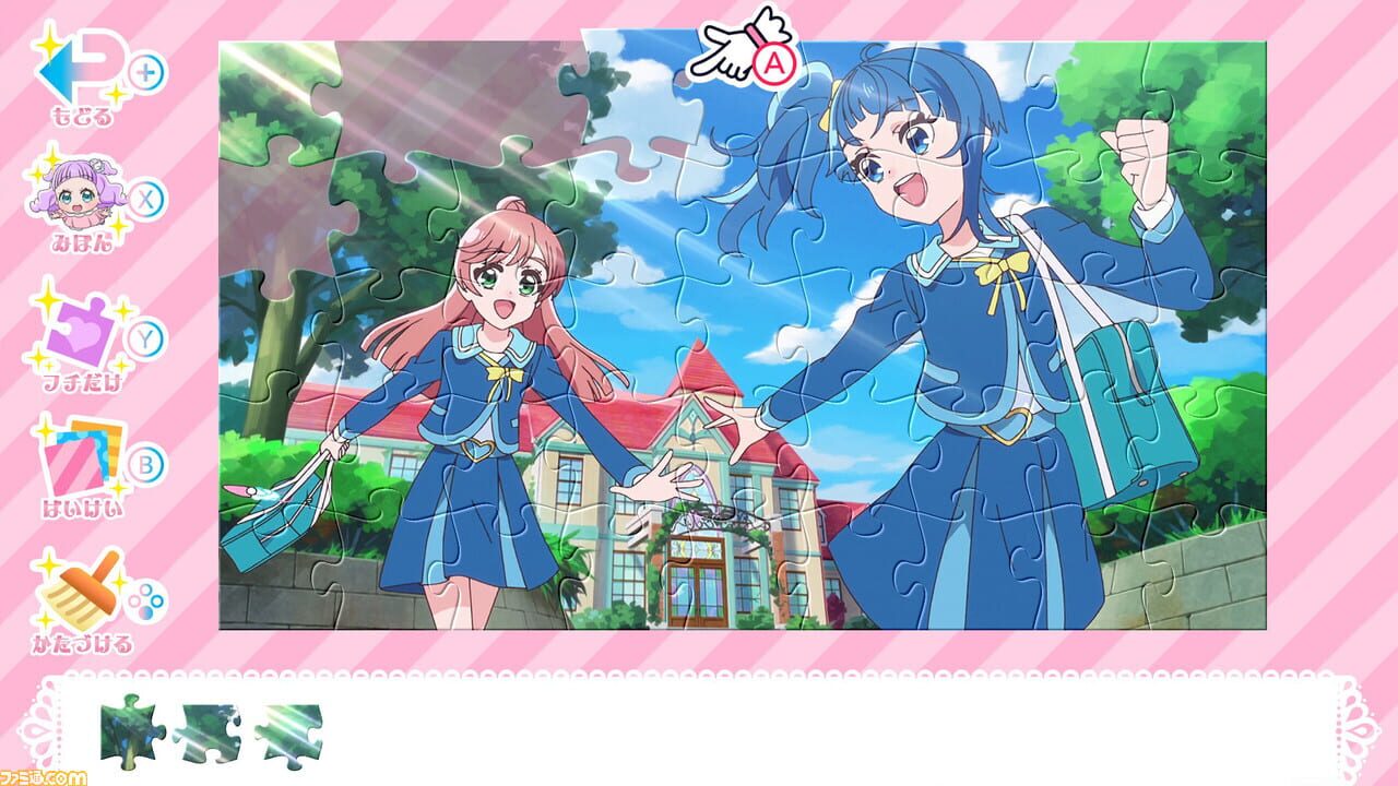 Screenshot for Hirogaru Sky! Precure: Hirogaru! Puzzle Collection