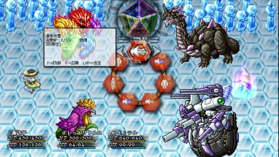 Screenshot for Touhou Monsters Card - Phantasmal Summoner